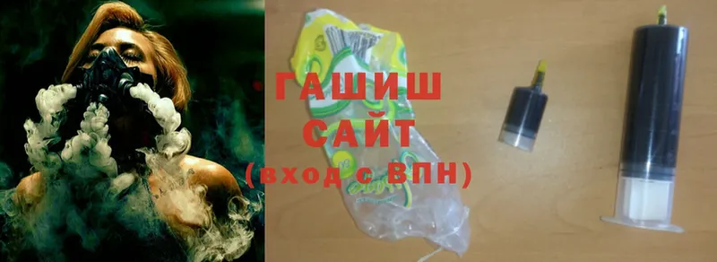 Гашиш Cannabis  Кохма 